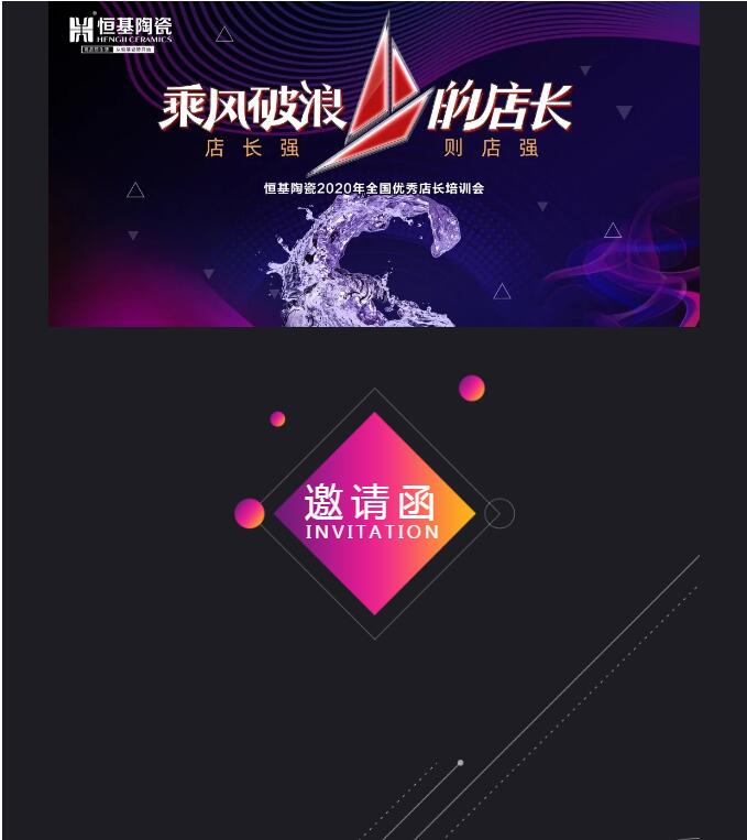 QQ截圖20200715160829.jpg